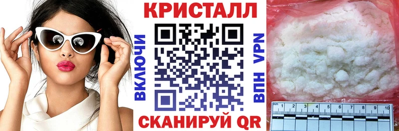 АМФЕТАМИН Розовый  сколько стоит  Кадников 