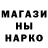 ТГК концентрат Cristian Cuetara