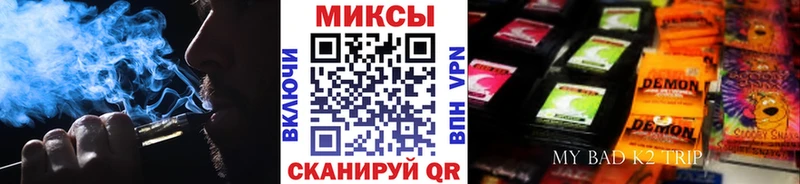 БУТИРАТ оксибутират Кадников