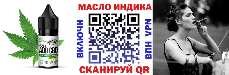 купить наркоту  Кадников  mega tor  Canna-Cookies марихуана 