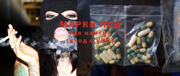 дживик Переславль-Залесский