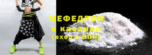 кокс Абаза