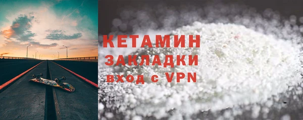 кокс Абаза