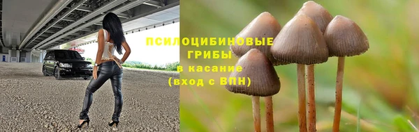 мефедрон Абинск