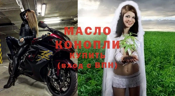 экстази Пересвет