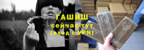 кокс Абаза