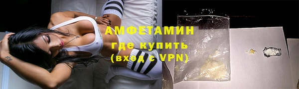 крисы Абдулино