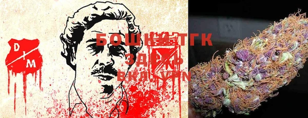 кокс Абаза