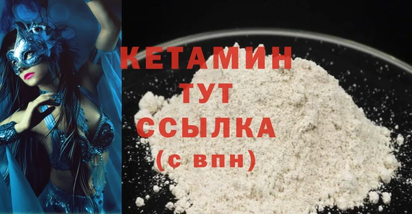 кокс Абаза