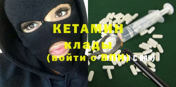 крисы Абдулино