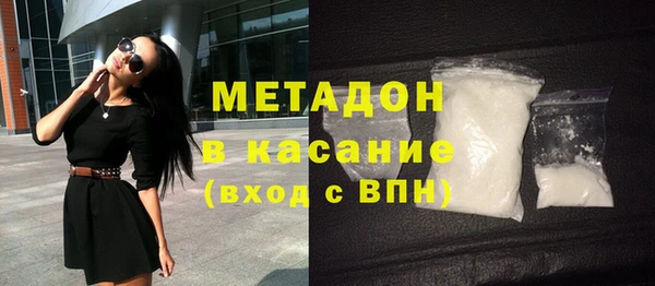 кокс Абаза