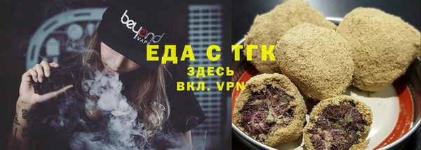 кокс Абаза